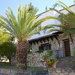 Geranion Village Ośrodek wypoczynkowy 5*