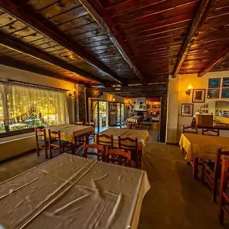 Geranion Village Resort
