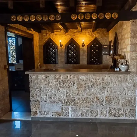 Geranion Village